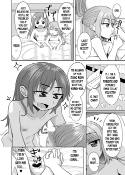 Page 28 of Harenchi! Otokonoko Gakuen 2 Genme