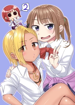 Page 2 of Harenchi! Otokonoko Gakuen 2 Genme