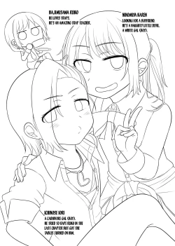 Page 3 of Harenchi! Otokonoko Gakuen 2 Genme