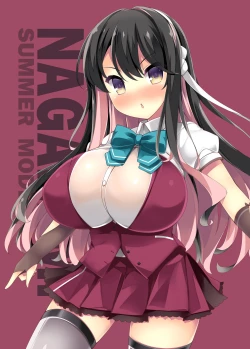 Page 16 of Shuki Shuki Takaoppai