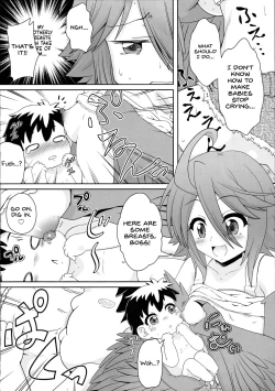 Page 14 of Monster Musume no Iru Nichijou SS ANTHOLOGY - Everyday Life with Monster Girls