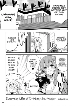 Page 19 of Monster Musume no Iru Nichijou SS ANTHOLOGY - Everyday Life with Monster Girls