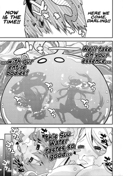 Page 25 of Monster Musume no Iru Nichijou SS ANTHOLOGY - Everyday Life with Monster Girls