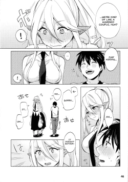 Page 45 of Monster Musume no Iru Nichijou SS ANTHOLOGY - Everyday Life with Monster Girls