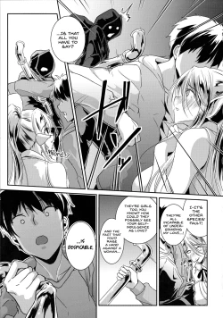 Page 64 of Monster Musume no Iru Nichijou SS ANTHOLOGY - Everyday Life with Monster Girls