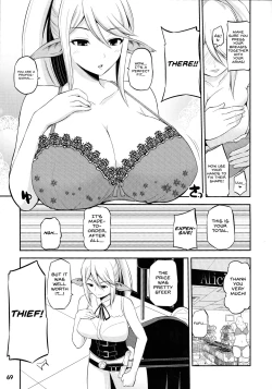 Page 68 of Monster Musume no Iru Nichijou SS ANTHOLOGY - Everyday Life with Monster Girls