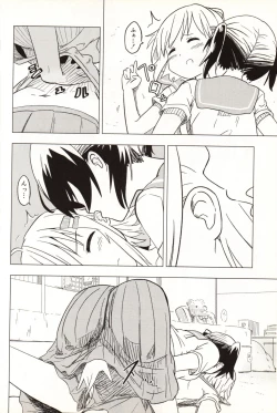 Page 14 of Slur Staccato Days 1