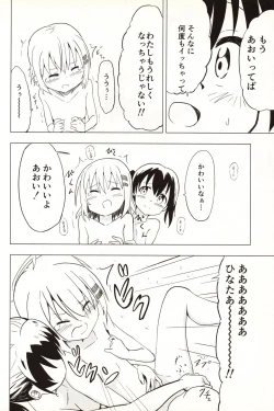 Page 38 of Slur Staccato Days 1