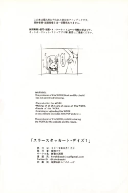 Page 78 of Slur Staccato Days 1