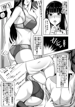 Page 35 of DIAMOND SHINE