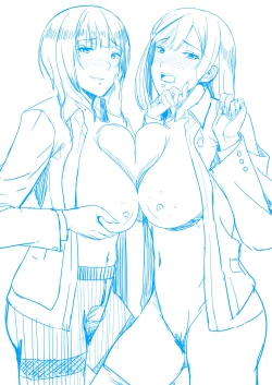 Page 3 of Idol no Uraeigyou]