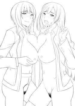 Page 4 of Idol no Uraeigyou]