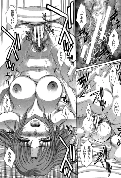 Page 52 of Animator, Iede Shoujo o Hirou.