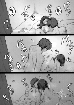 Page 135 of Hatsujou Sengen