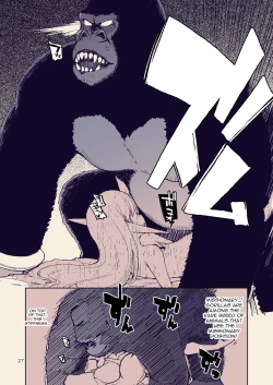 Page 27 of Dosukebe Elf no Ishukan Nikki 8