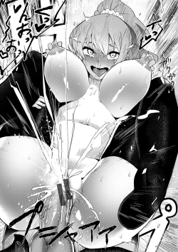 Page 41 of Happy End