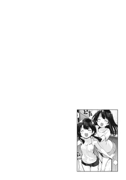 Page 46 of Juicy Girls