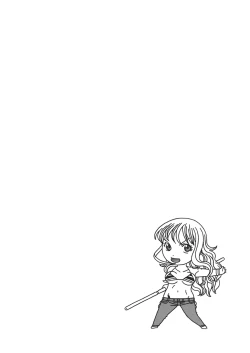 Page 30 of ナミさんとセックス