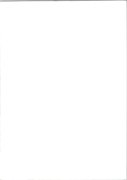 Page 2 of Sakura Ame III