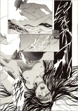 Page 49 of Sakura Ame III