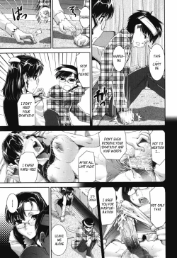 Page 31 of Tsuishi Onee Ch. 1-2