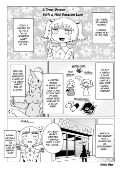 Page 1 of Josoudanshi ga Keneki Land e Itta Hanashi | A Cross-Dresser Visits a Fluid Donation Land