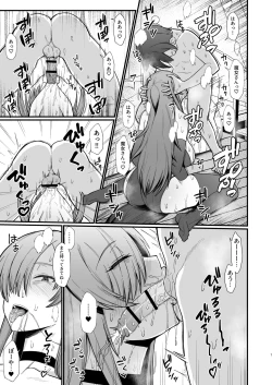 Page 7 of Isekai no Onnatachi Soushuuhen