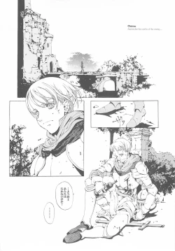 Page 123 of ORGAN-Tino