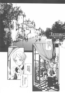 Page 151 of ORGAN-Tino