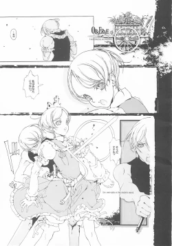 Page 160 of ORGAN-Tino