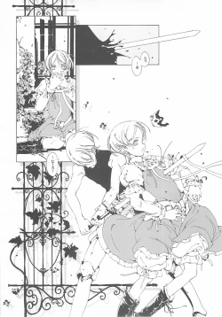 Page 161 of ORGAN-Tino