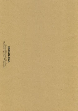 Page 2 of ORGAN-Tino