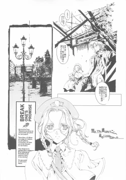 Page 36 of ORGAN-Tino