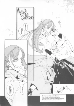 Page 42 of ORGAN-Tino