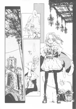 Page 56 of ORGAN-Tino