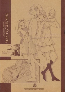 Page 68 of ORGAN-Tino