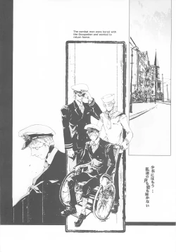 Page 74 of ORGAN-Tino