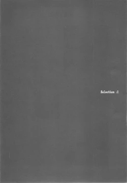 Page 7 of ORGAN-Tino