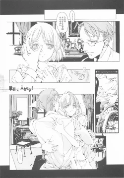 Page 93 of ORGAN-Tino