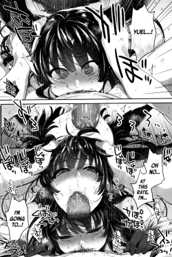 Page 23 of Nurunuru Fellation Summer