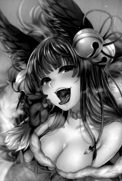 Page 2 of Nurunuru Fellation Summer