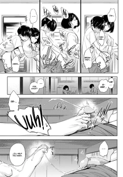 Page 23 of Futari Asobi