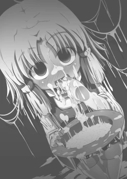 Page 2 of Nikuyokugami Gyoushin