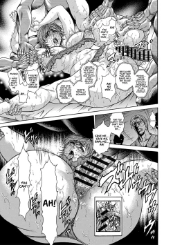 Page 11 of Jukunen Kaishun Chigoku