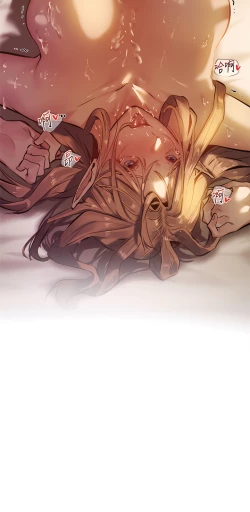 Page 100 of ［ERO404］異世界玩後宮