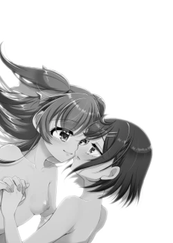 Page 2 of "Yui, watashi Kokuhaku sarechatta"