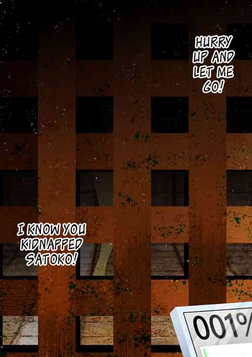 Download Cow Penalty 2