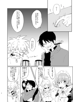 Page 3 of Bucchake 10-ten Manten