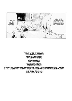 Page 13 of Korizu ni Josou Shounen Hon 3