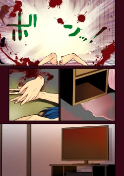 Page 29 of Hitozuma ga Kyokon Futanari ni Netorarete Kimeseku Haretsu Suru Hanashi